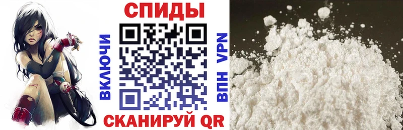 Амфетамин Розовый  Староминская 
