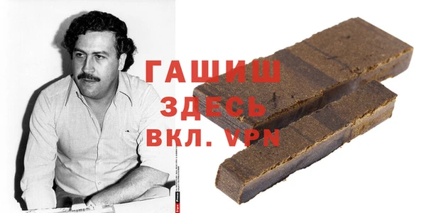 прущая мука Нея