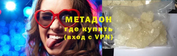 apvp Алзамай