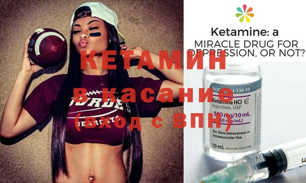 дистиллят марихуана Алексин
