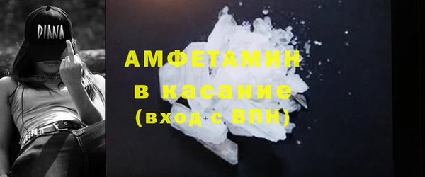 дистиллят марихуана Алексин