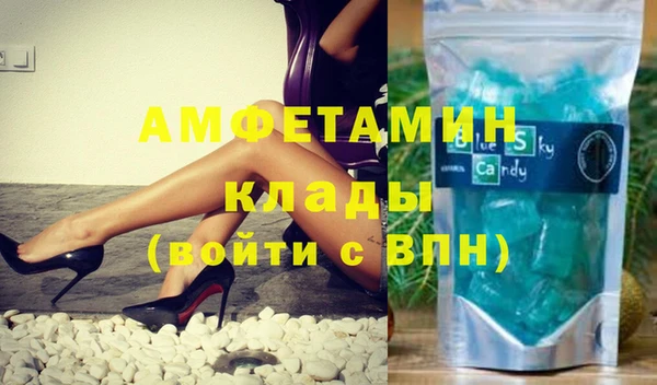прущие крисы Алексеевка