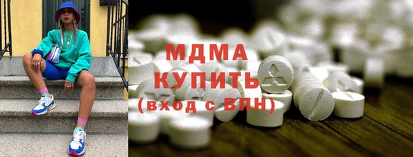 apvp Алзамай