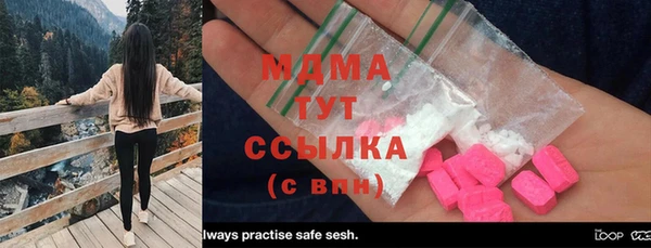 прущие крисы Алексеевка