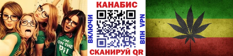 дарнет шоп  ОМГ ОМГ рабочий сайт  Каннабис Amnesia  Староминская 